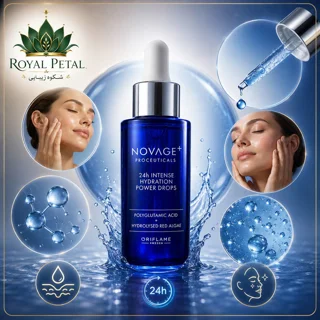 سرم آبرسان قوی ۲۴ ساعته نوایج+ پروسوتیکالز