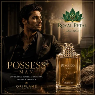 عطر مردانه پوسس من