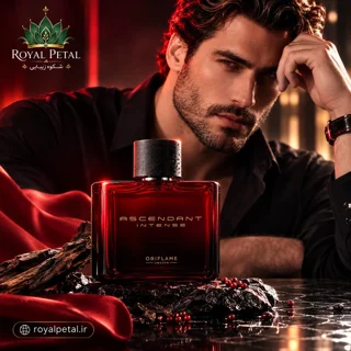عطر مردانه اسندنت اینتنس