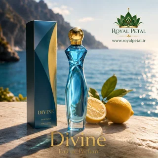 ادوپرفیوم دیواین آبی